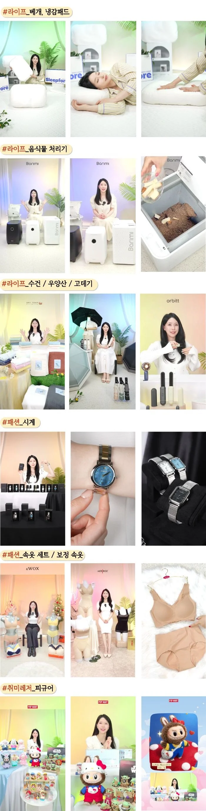 상세이미지-6