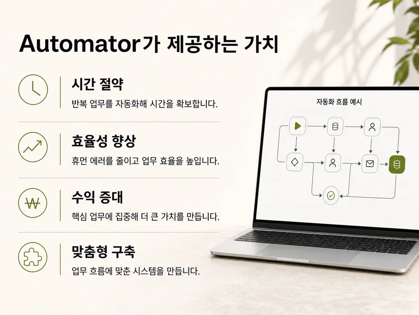 상세이미지-4