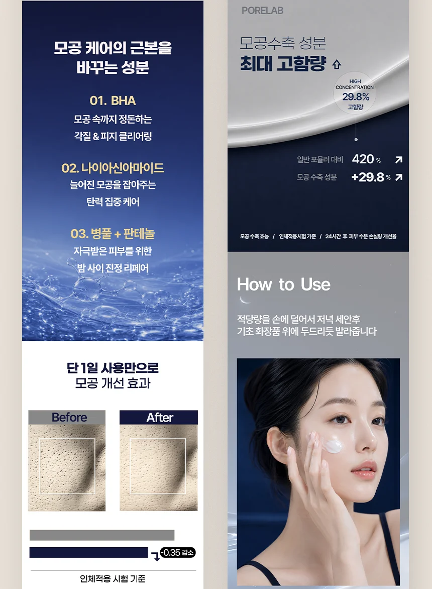 상세이미지-4