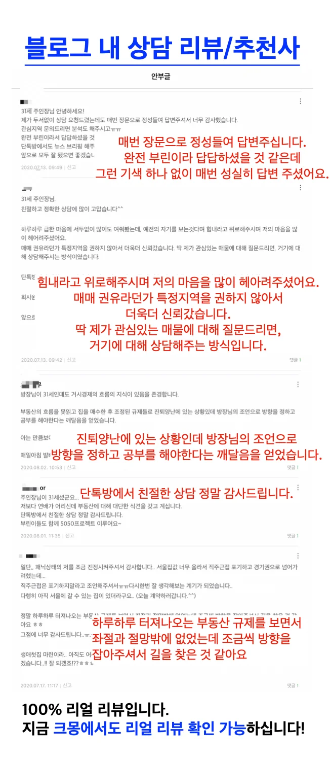 상세이미지-3