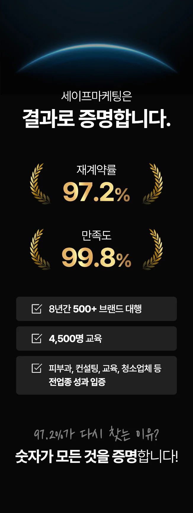 상세이미지-1