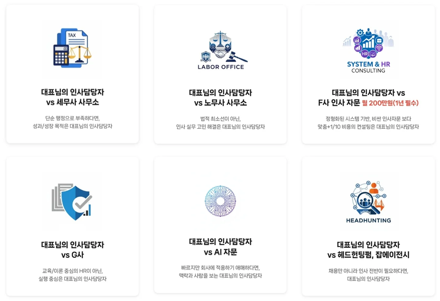상세이미지-1