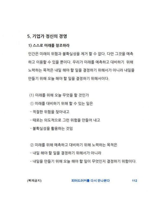상세이미지-6