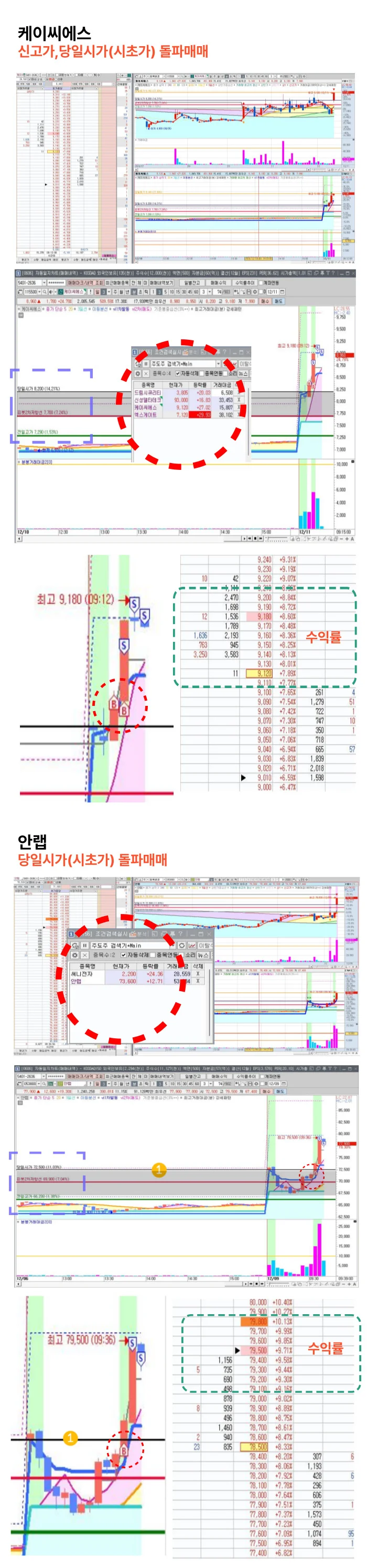 상세이미지-4