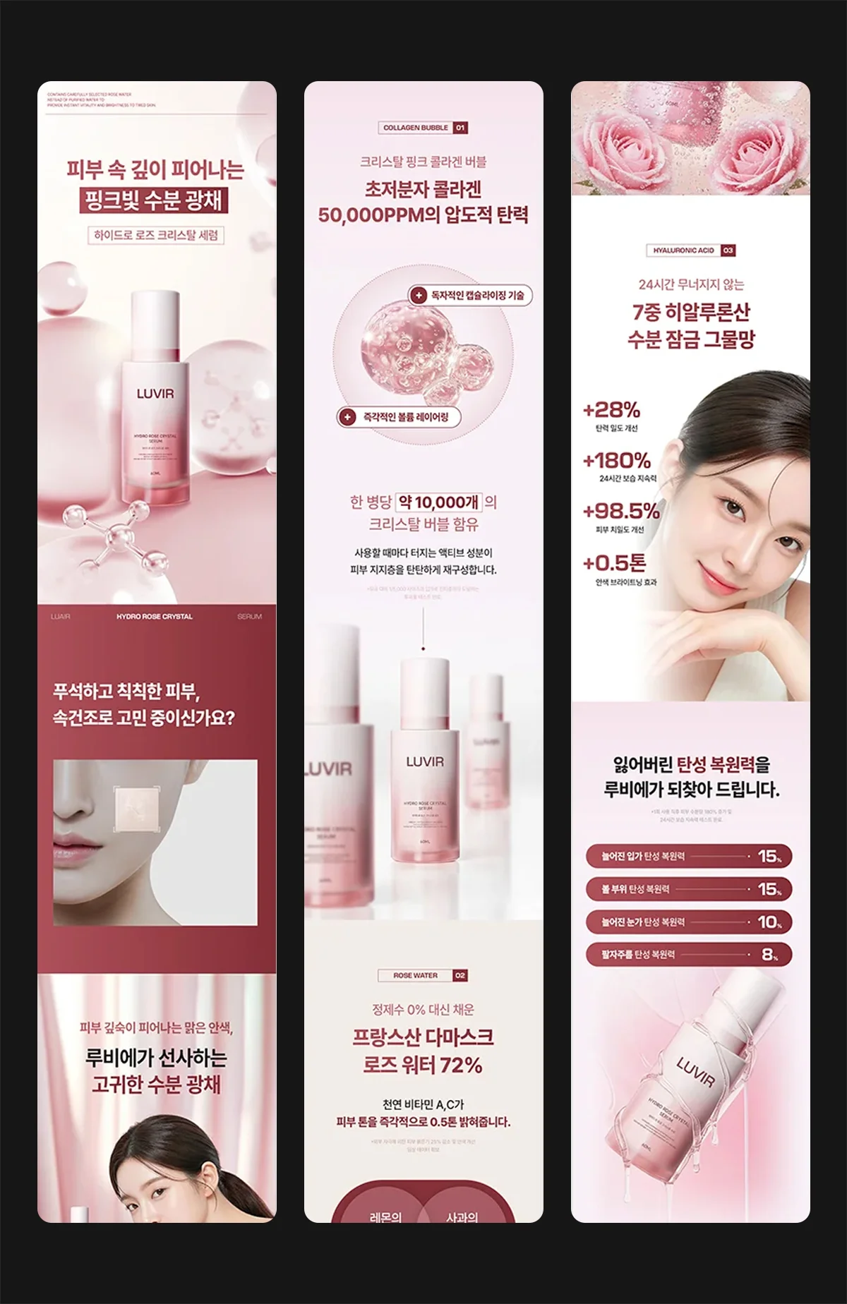 상세이미지-6