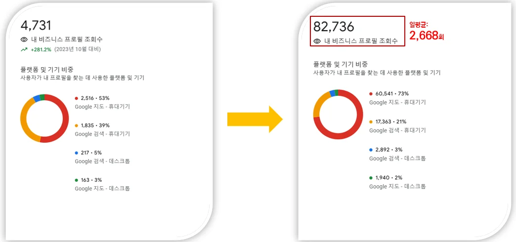 상세이미지-8
