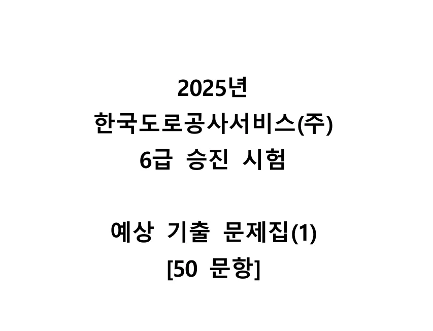 상세이미지-0