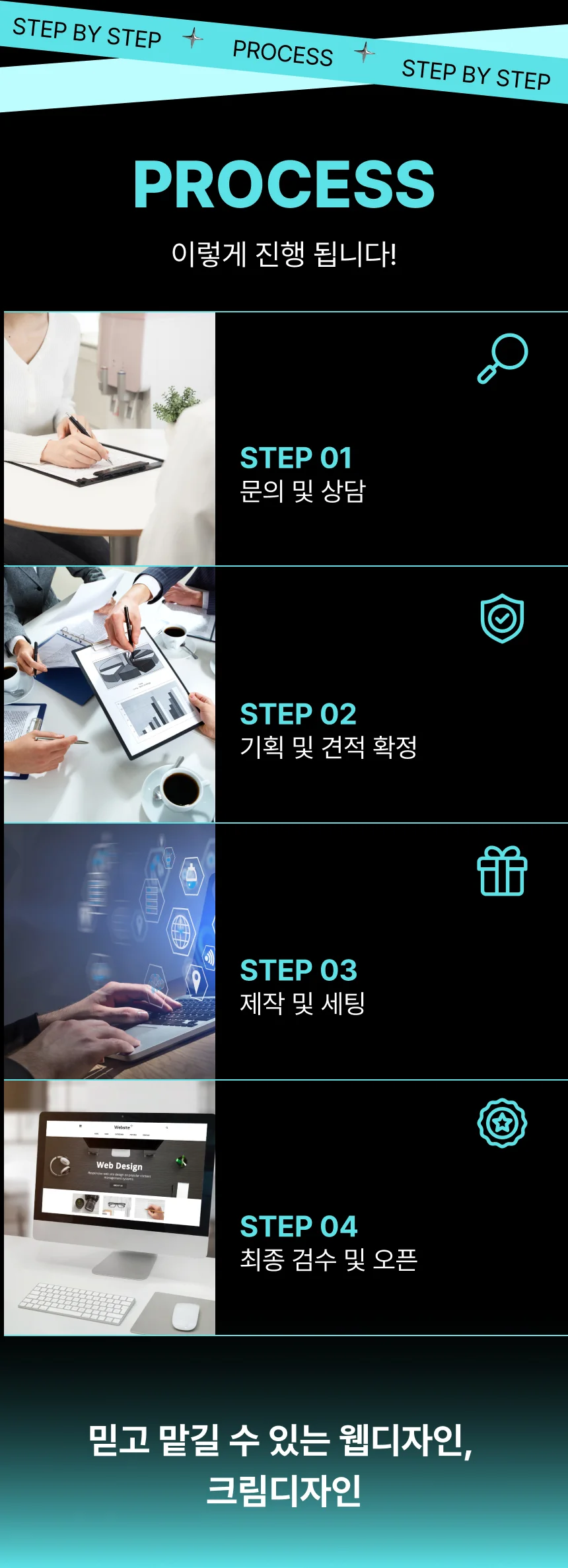 상세이미지-1