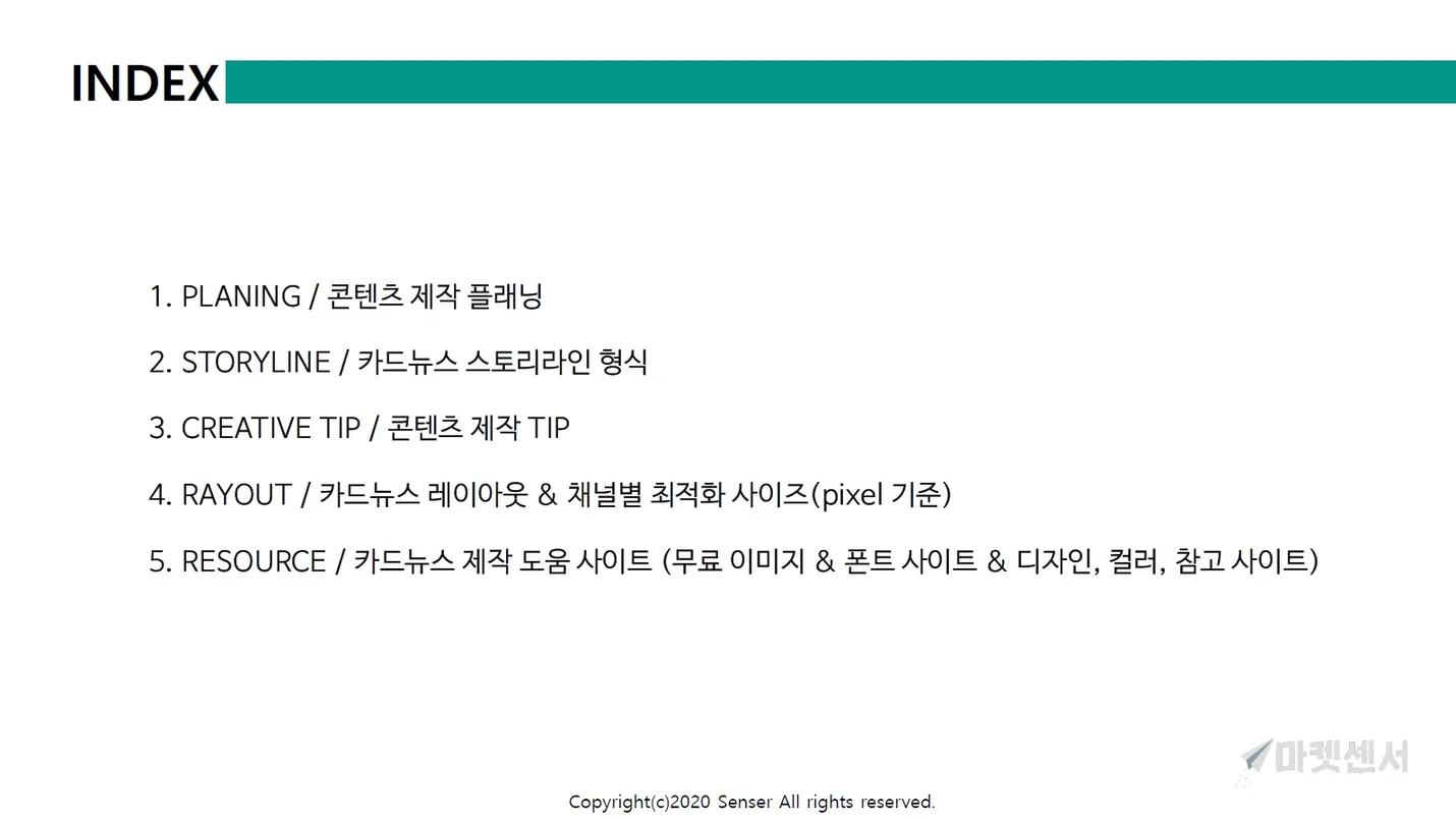상세이미지-0
