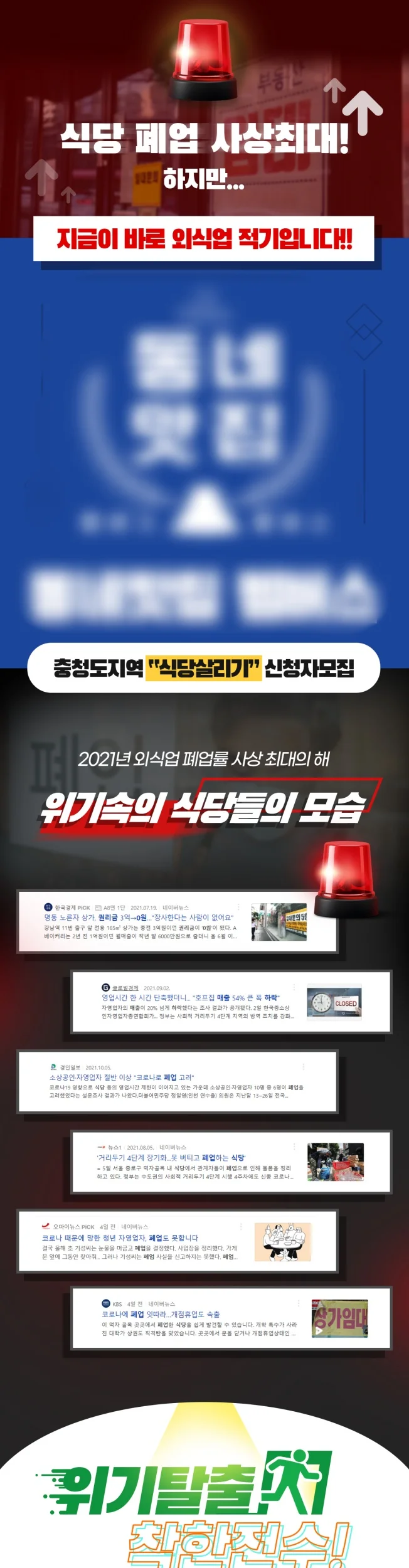 상세이미지-2