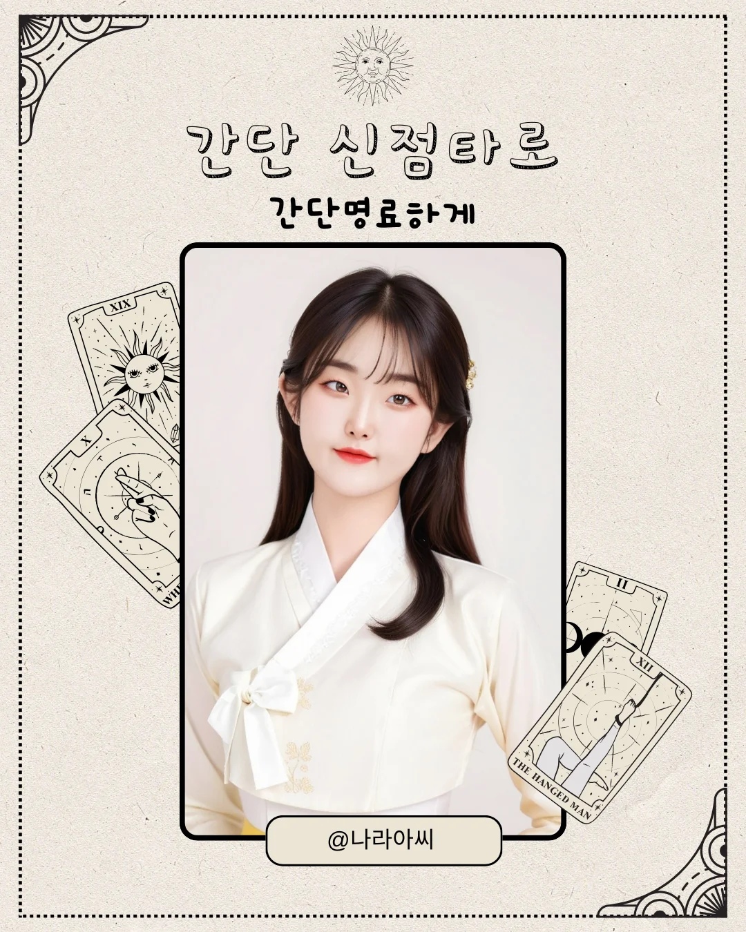 상세이미지-0