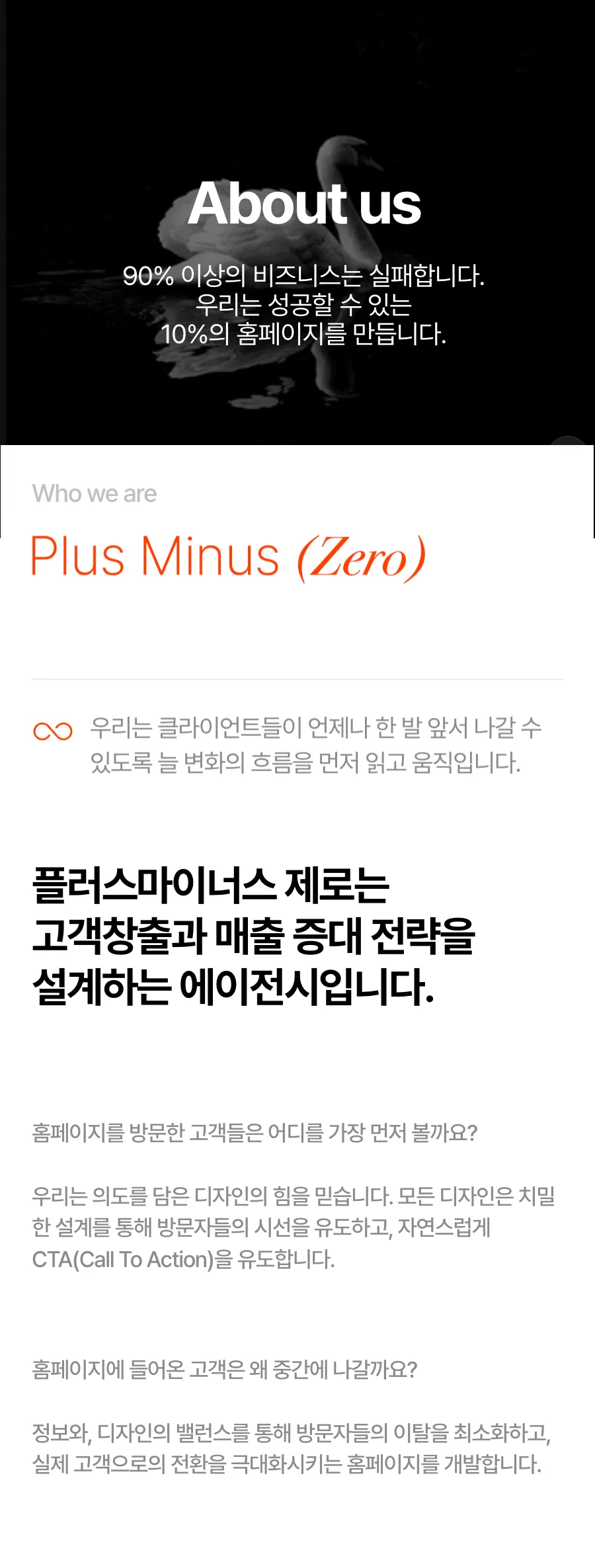 상세이미지-3