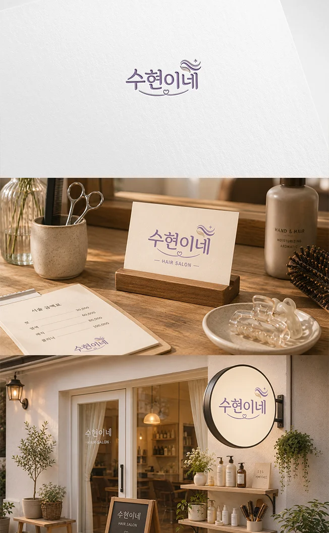 상세이미지-6