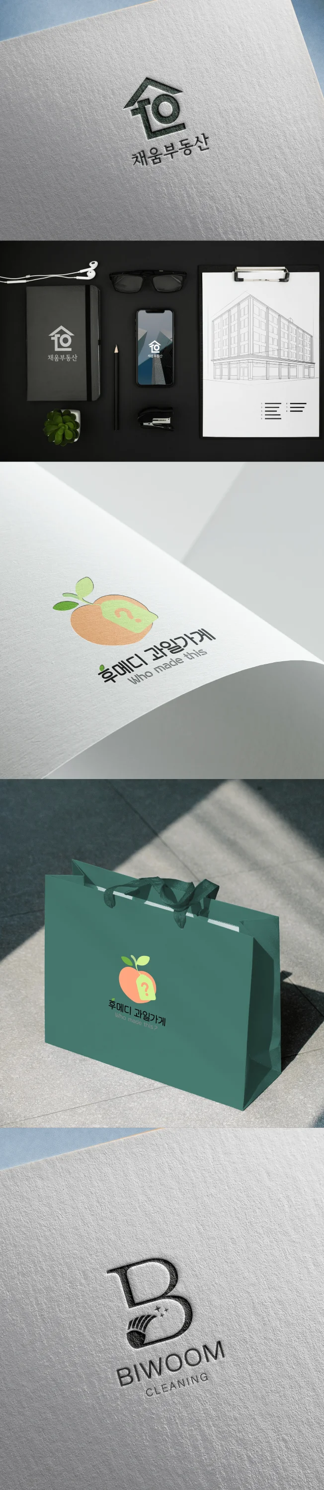 상세이미지-5