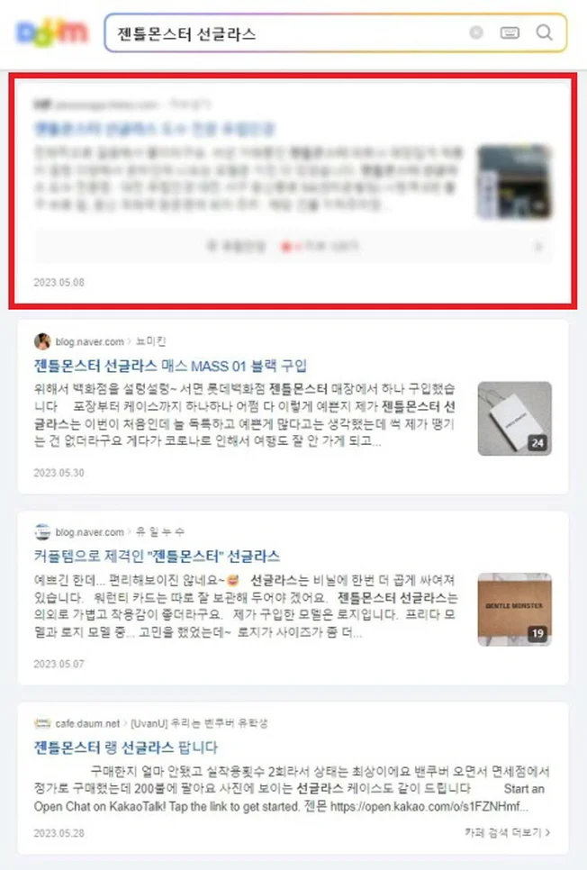 상세이미지-6
