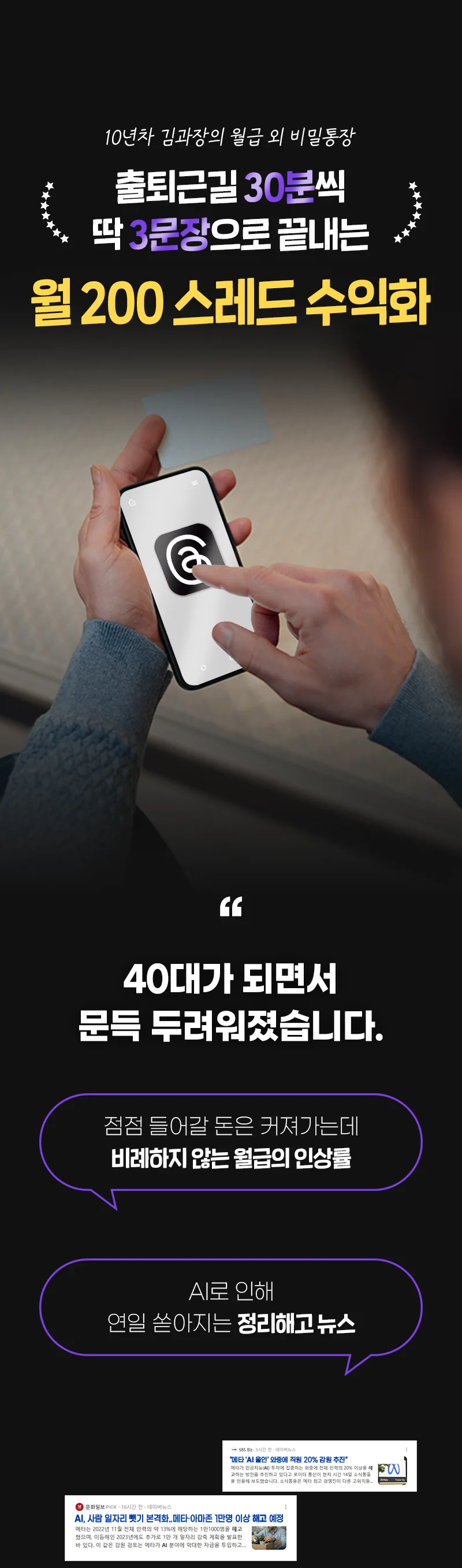 상세이미지-0