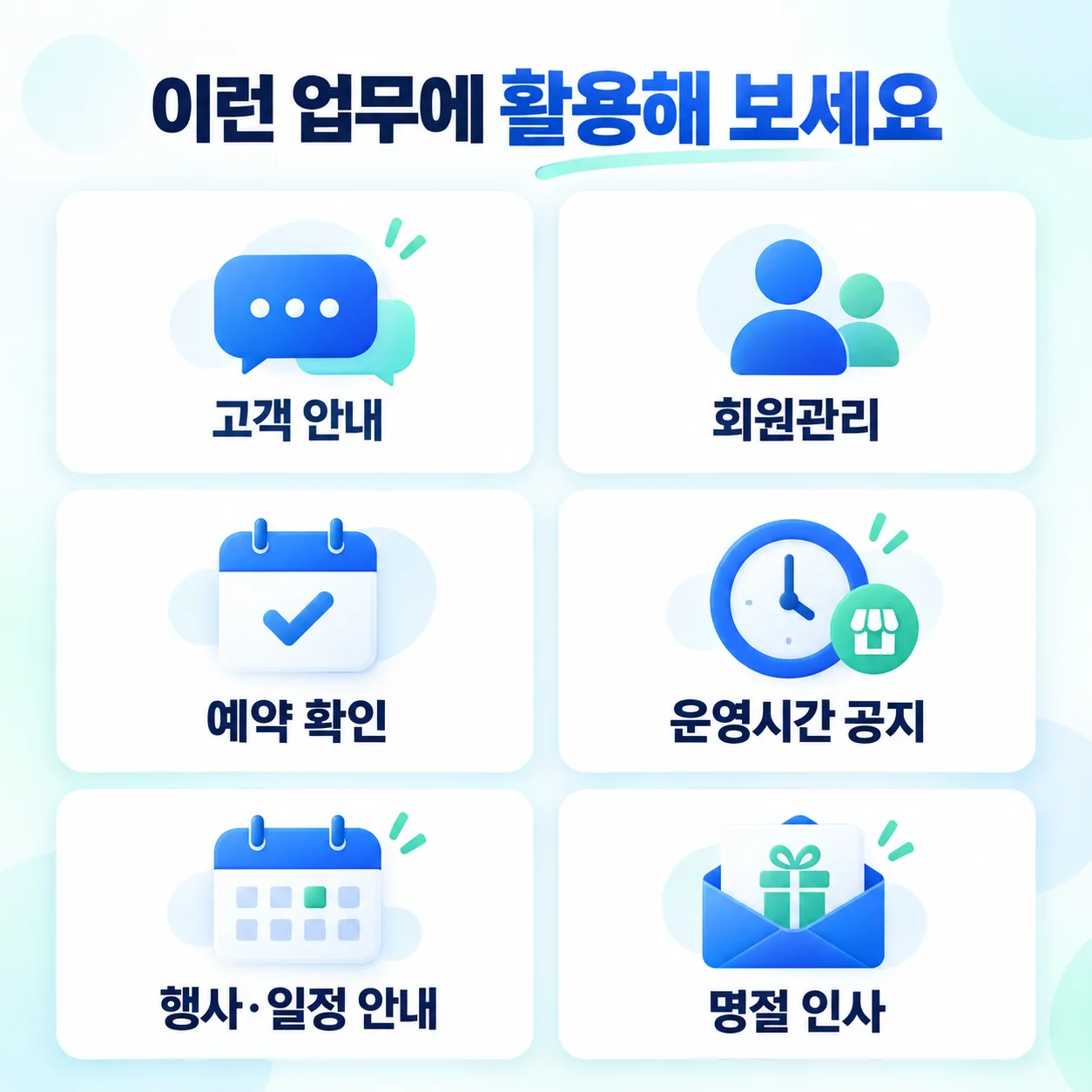 상세이미지-2