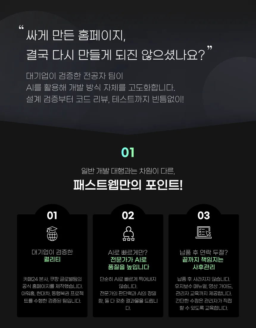 상세이미지-1
