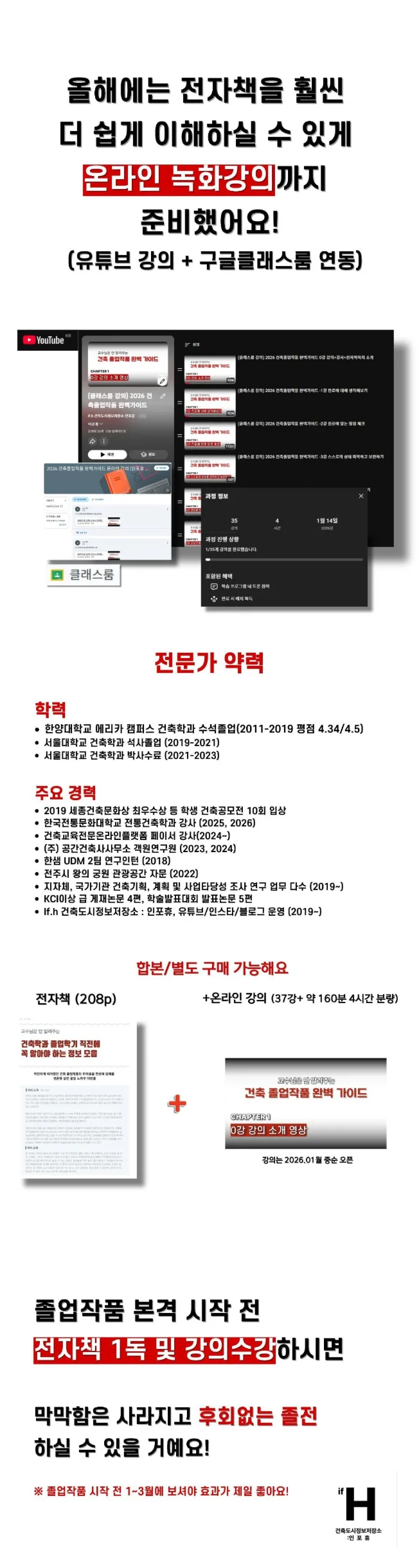 상세이미지-3