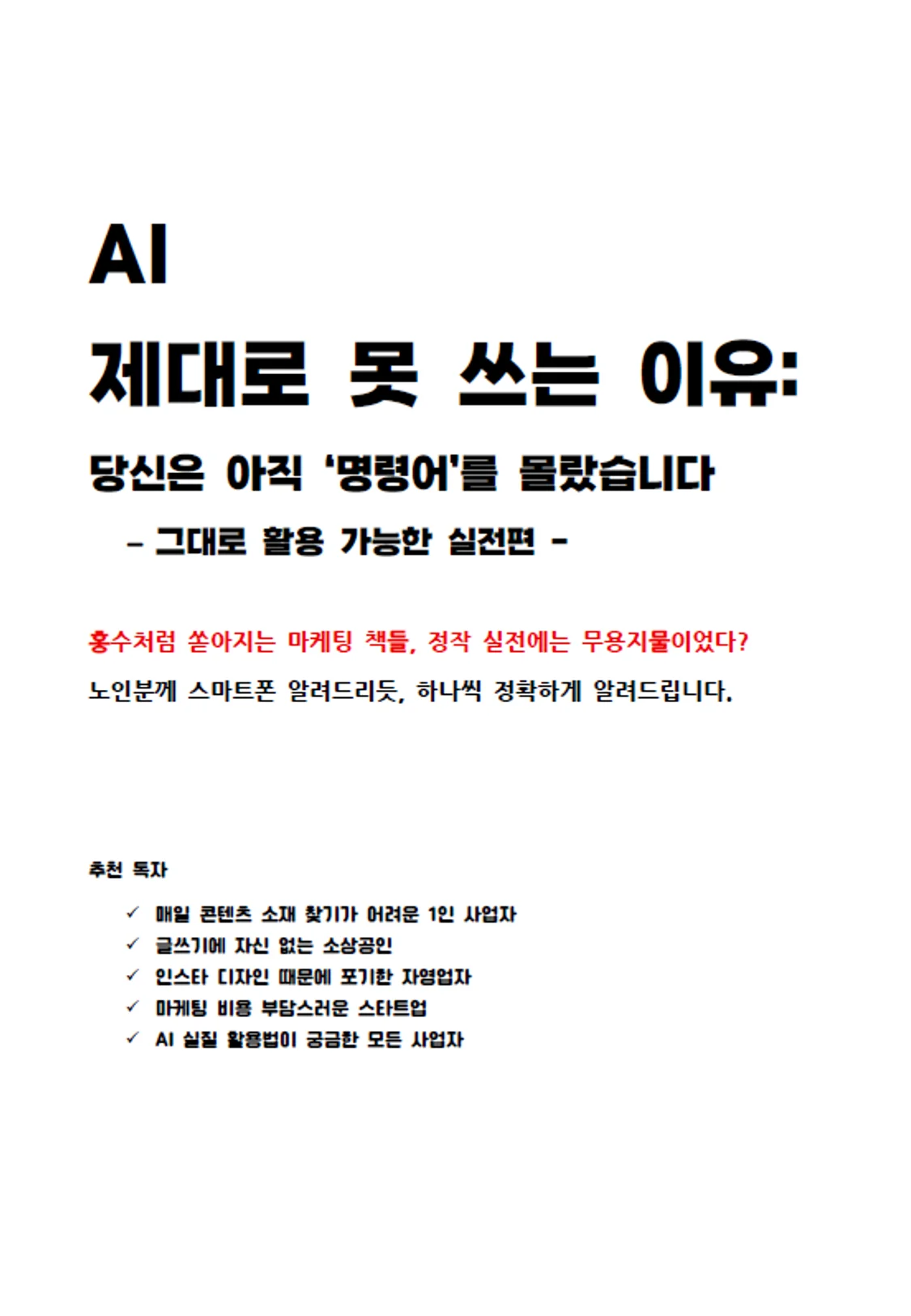 상세이미지-0