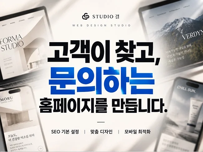 메인 이미지