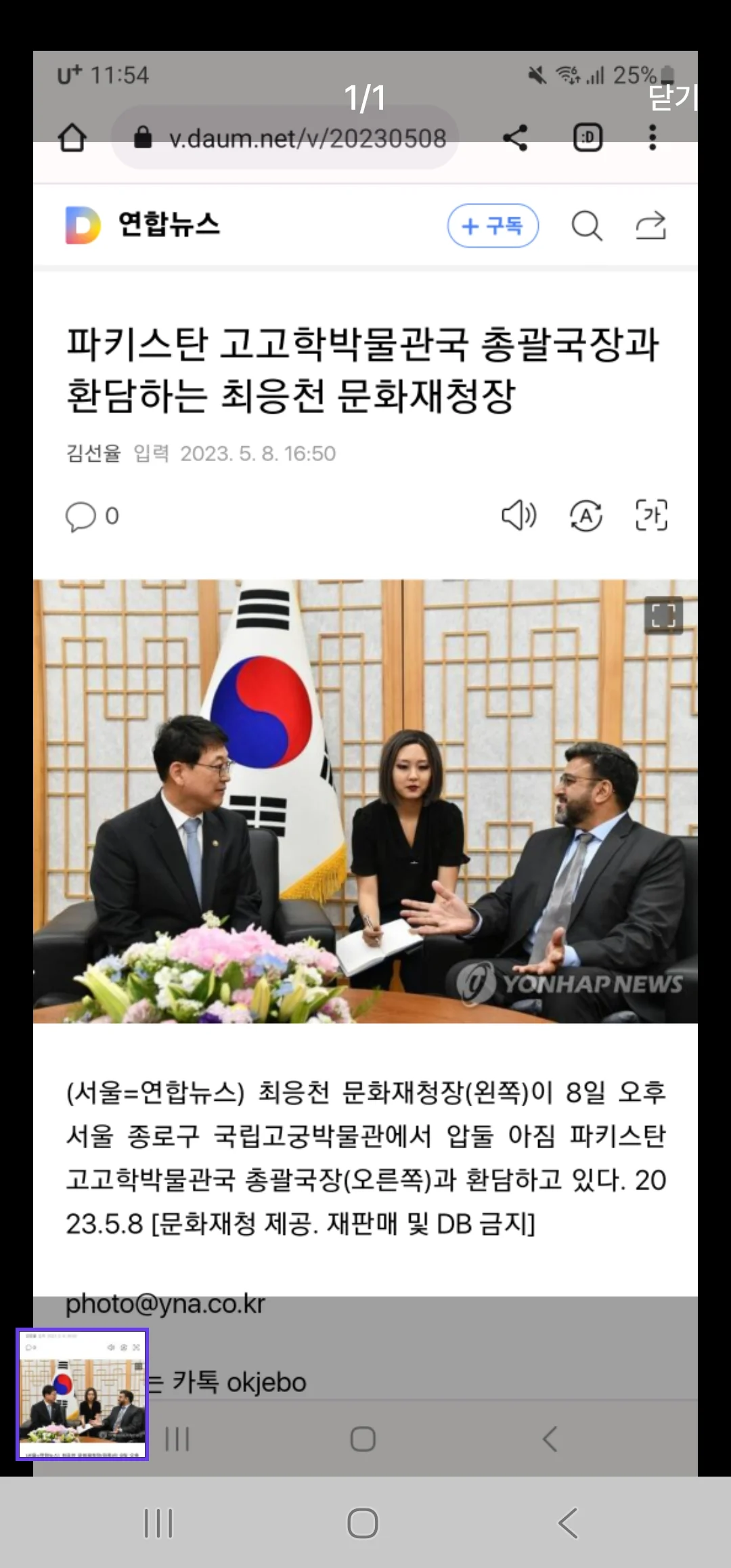 상세이미지-4