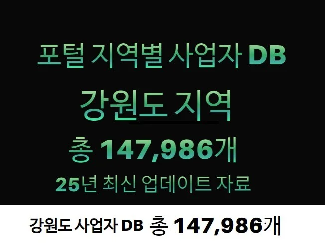메인 이미지