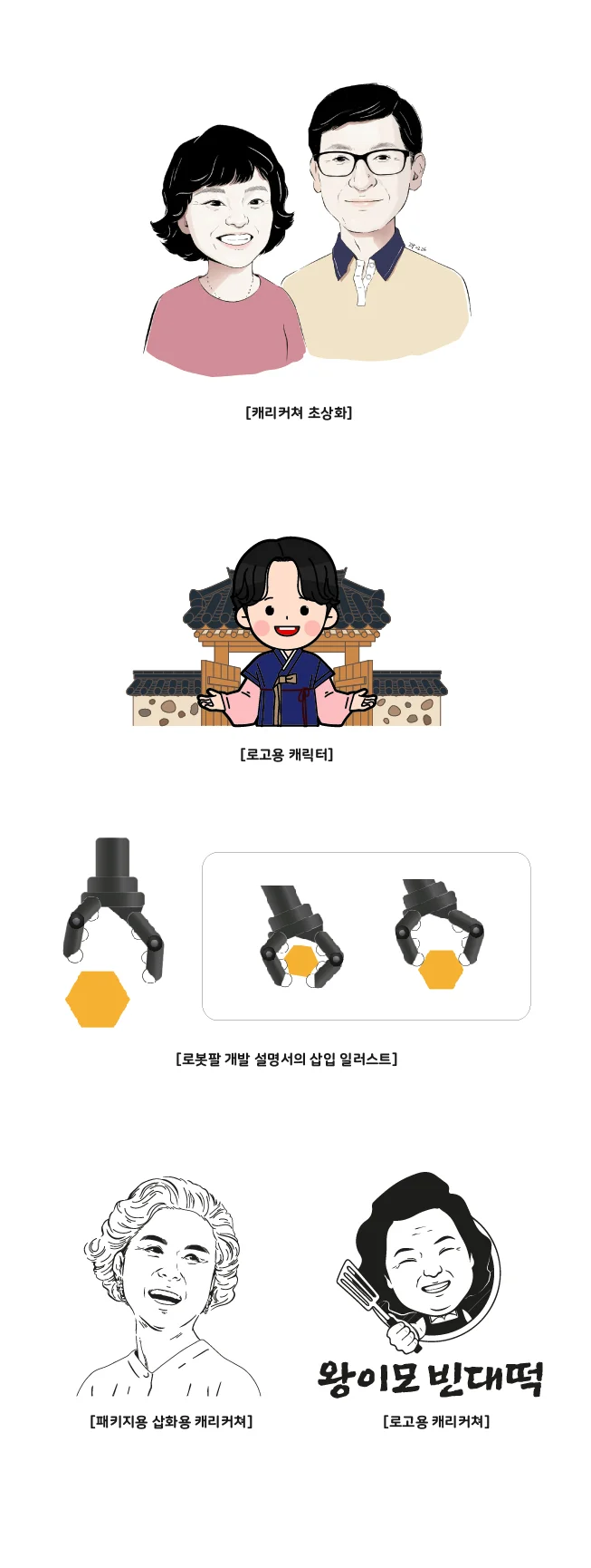 상세이미지-5