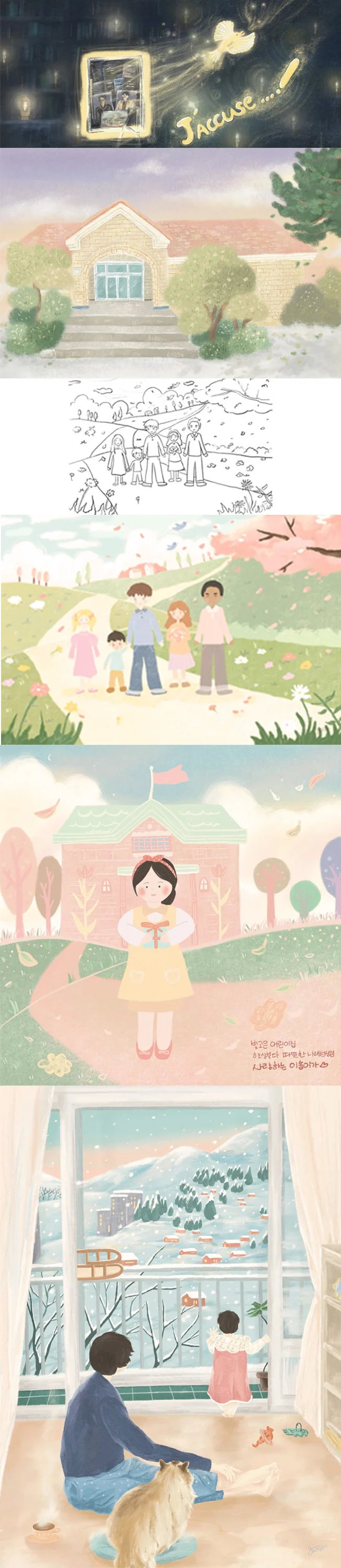 상세이미지-6