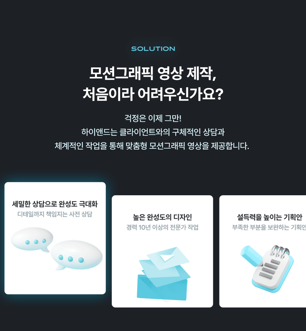 상세이미지-4