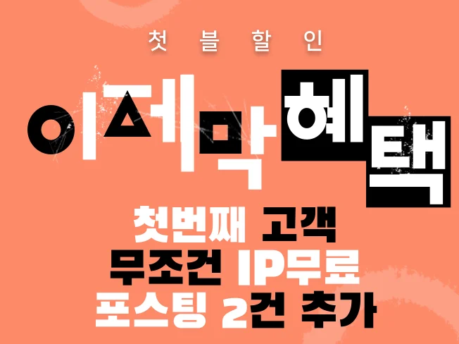 상세이미지-8