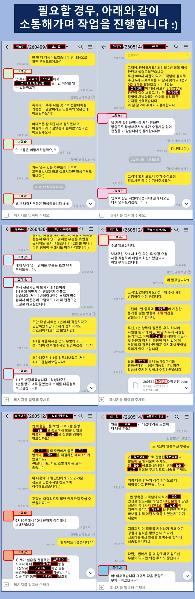 상세이미지-0