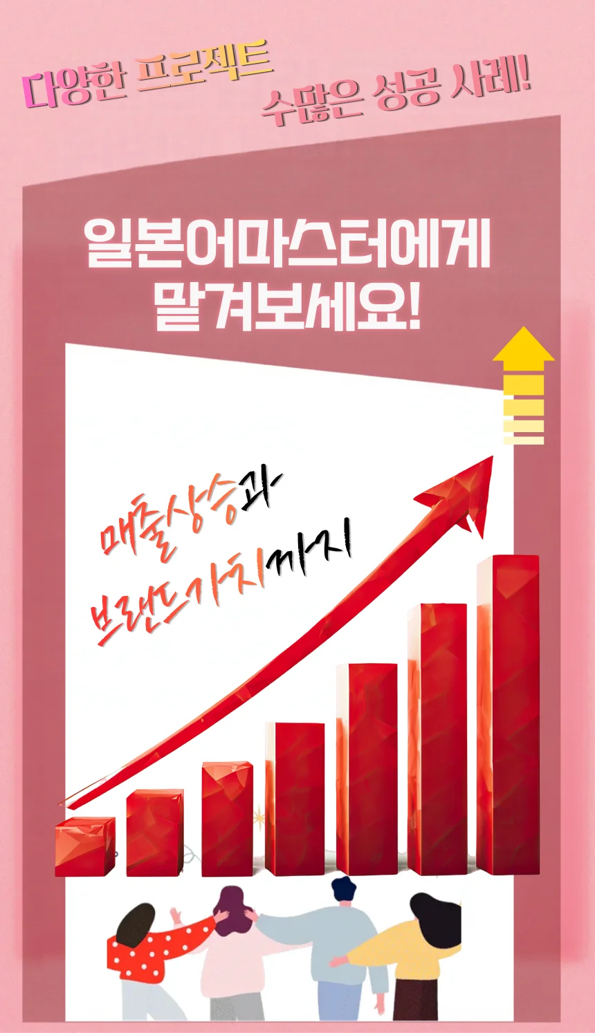 상세이미지-8