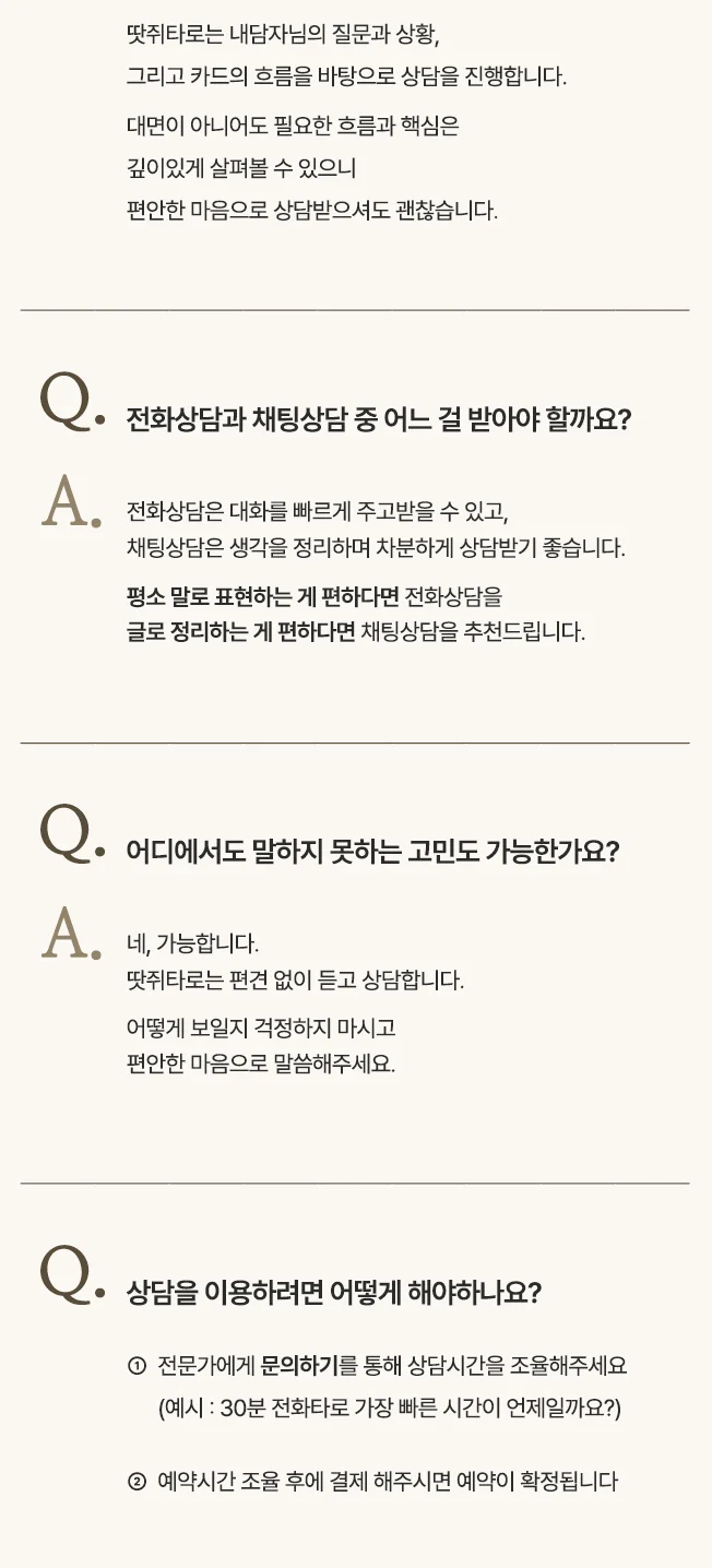 상세이미지-3