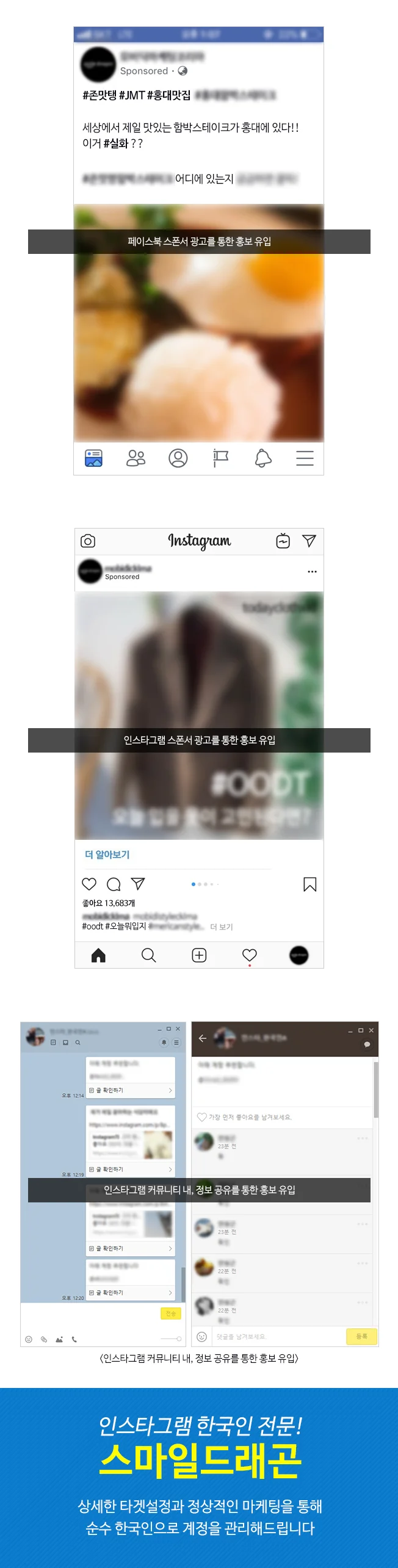 상세이미지-6