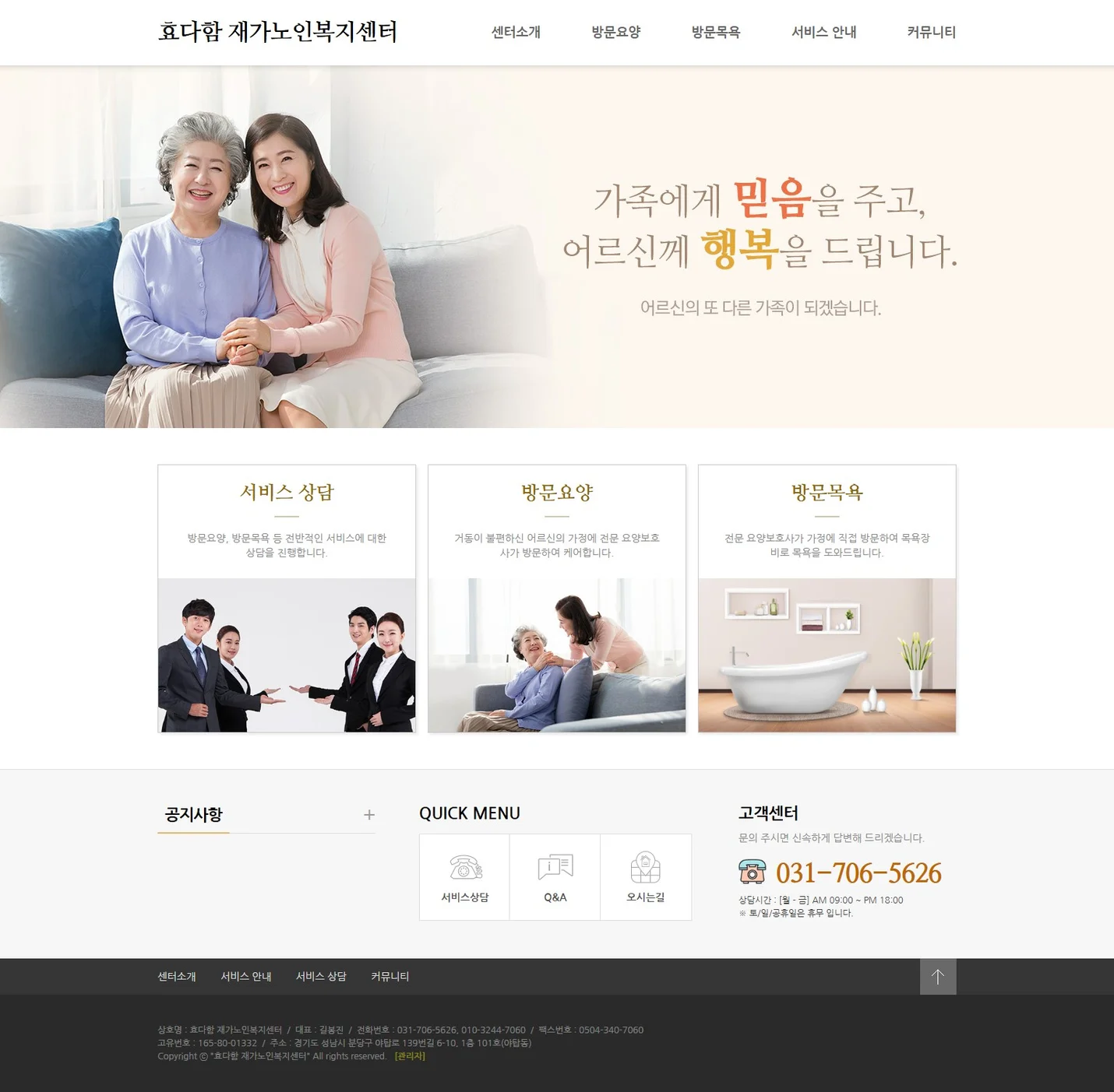 상세이미지-8