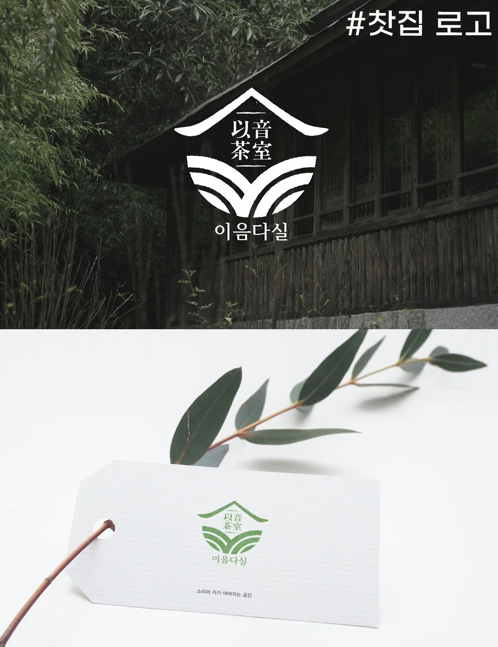 상세이미지-3
