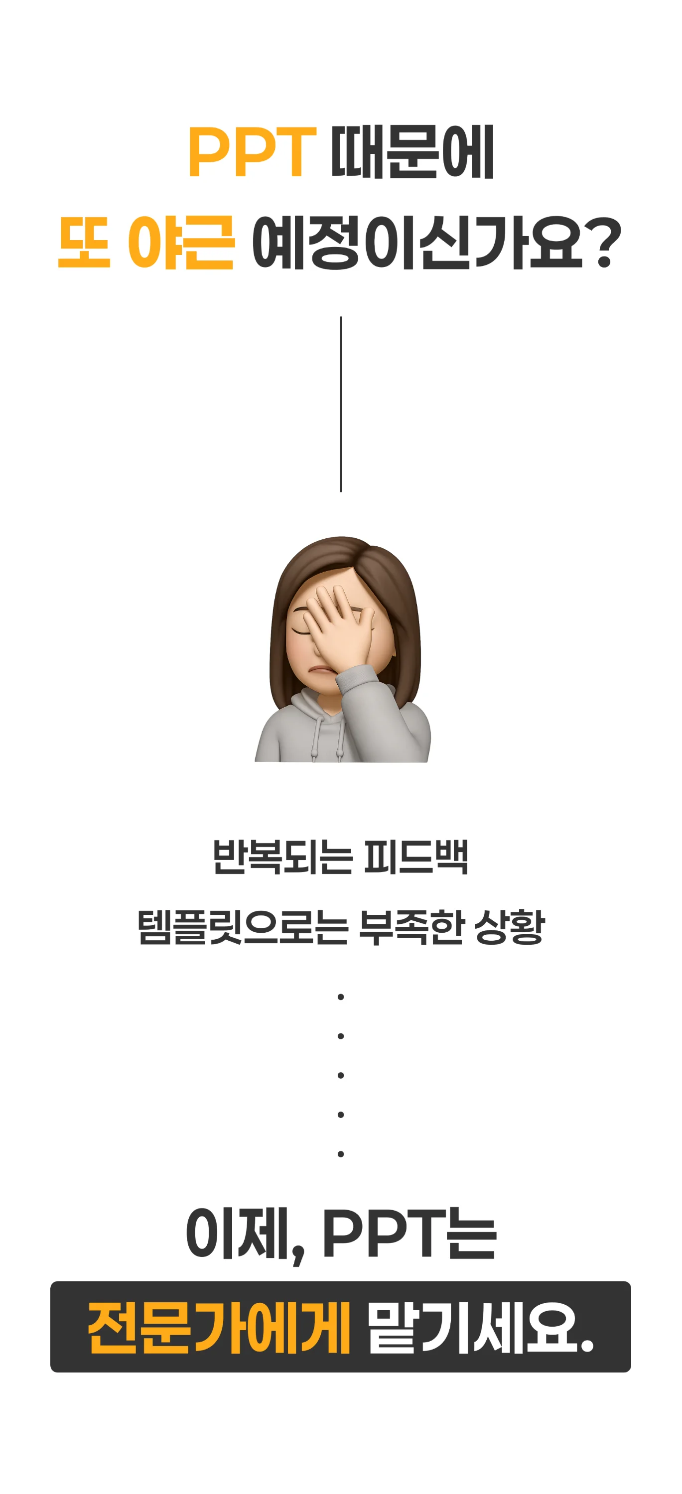 상세이미지-0