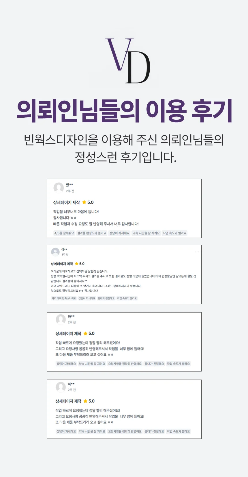 상세이미지-0