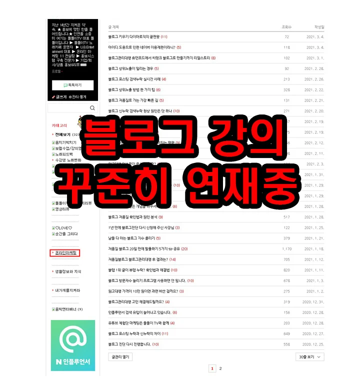 상세이미지-8
