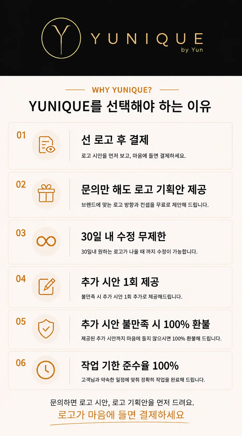상세이미지-0