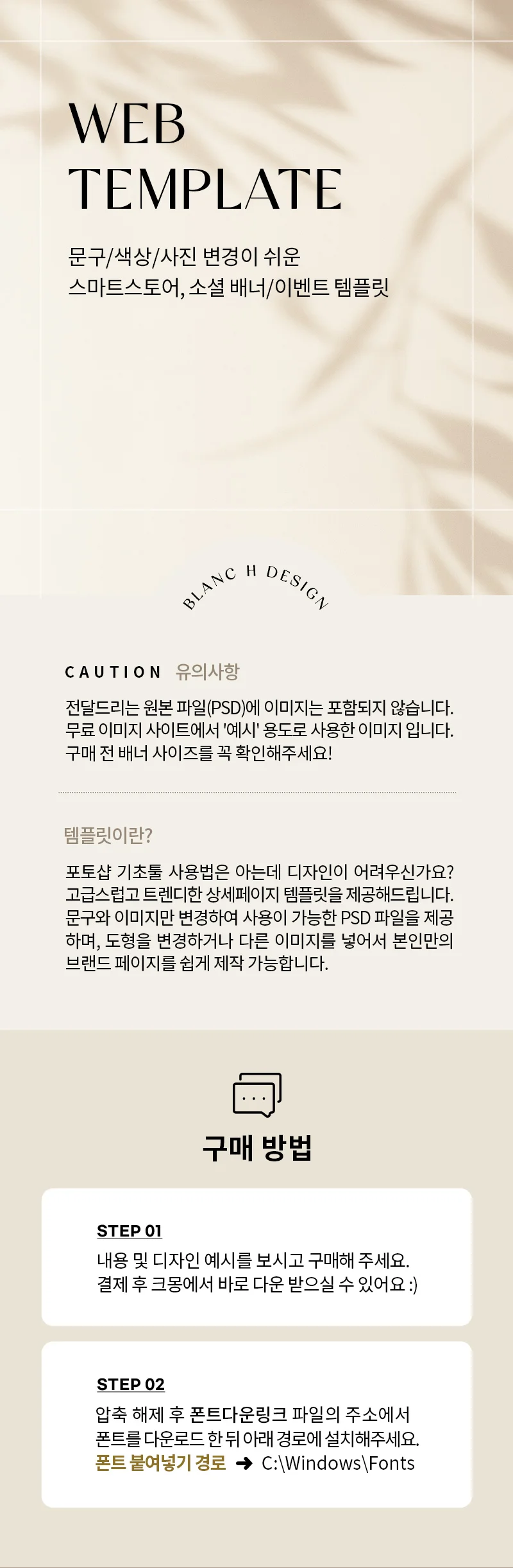 상세이미지-1