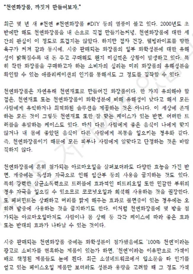 상세이미지-2