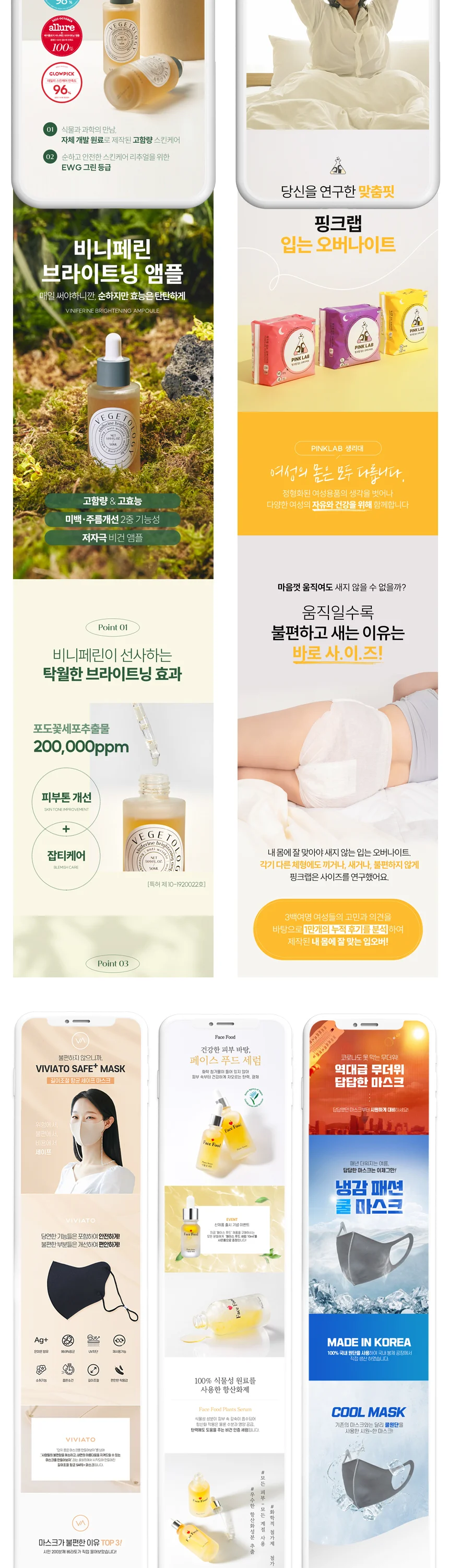 상세이미지-4