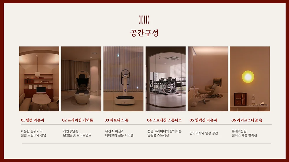 상세이미지-5