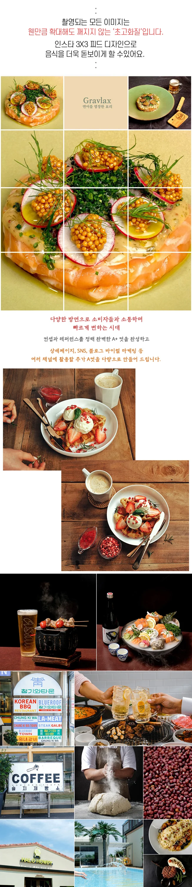 상세이미지-4