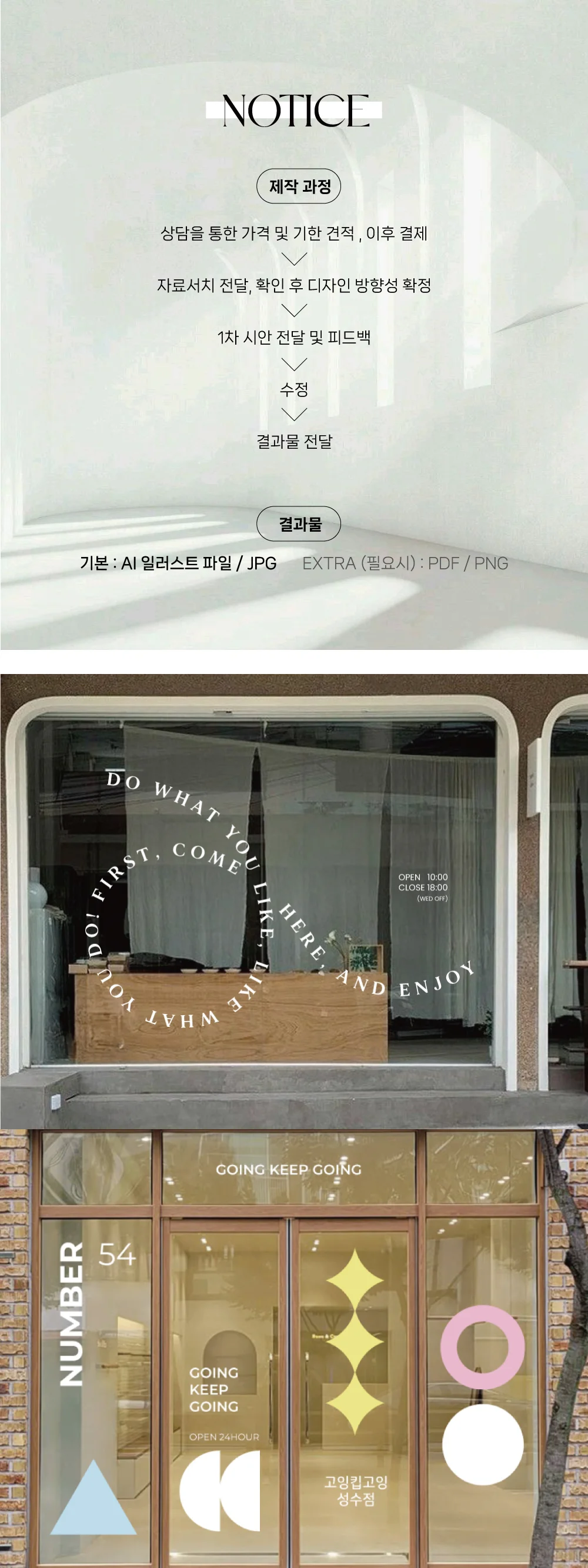 상세이미지-2