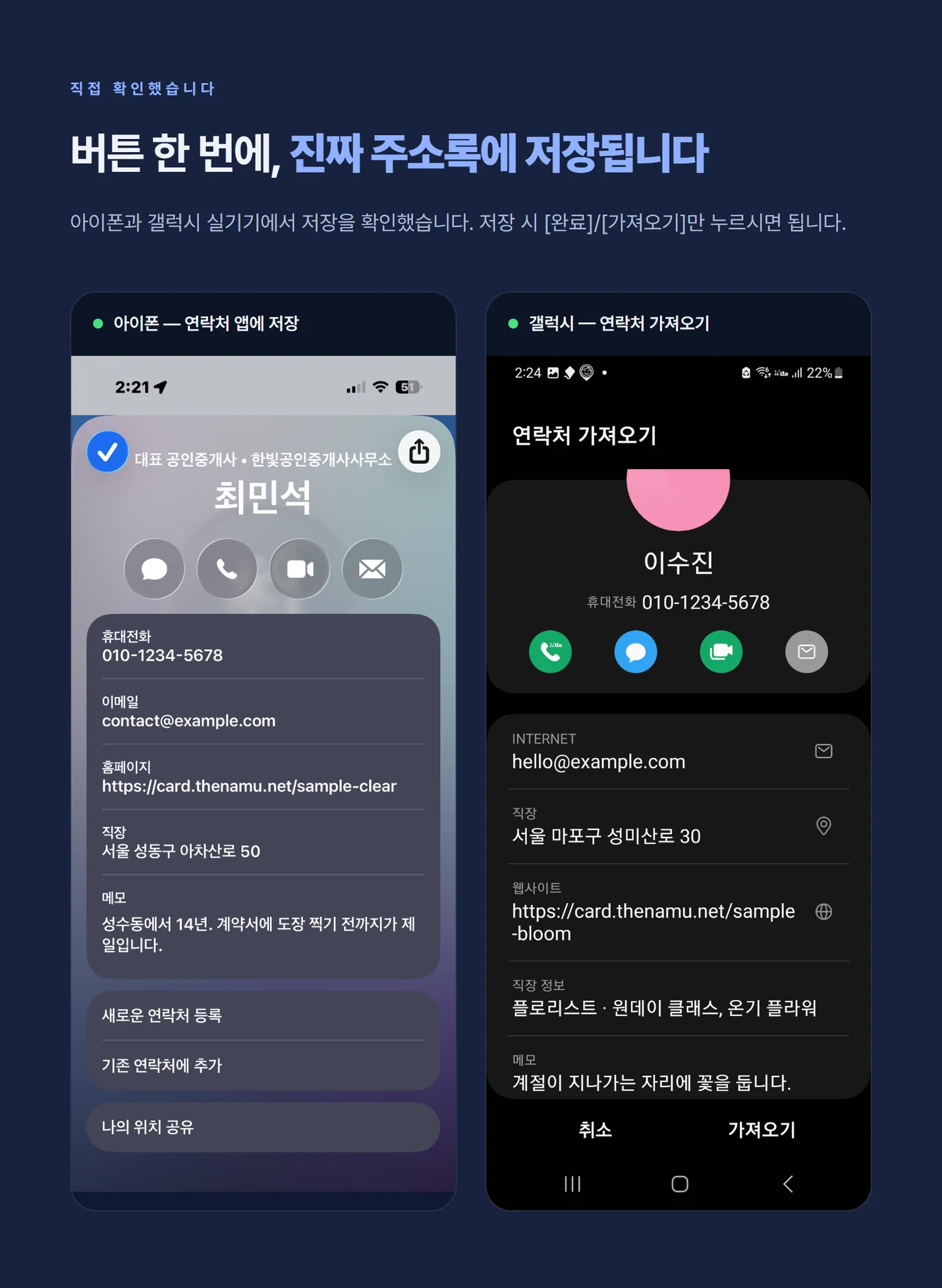 상세이미지-3