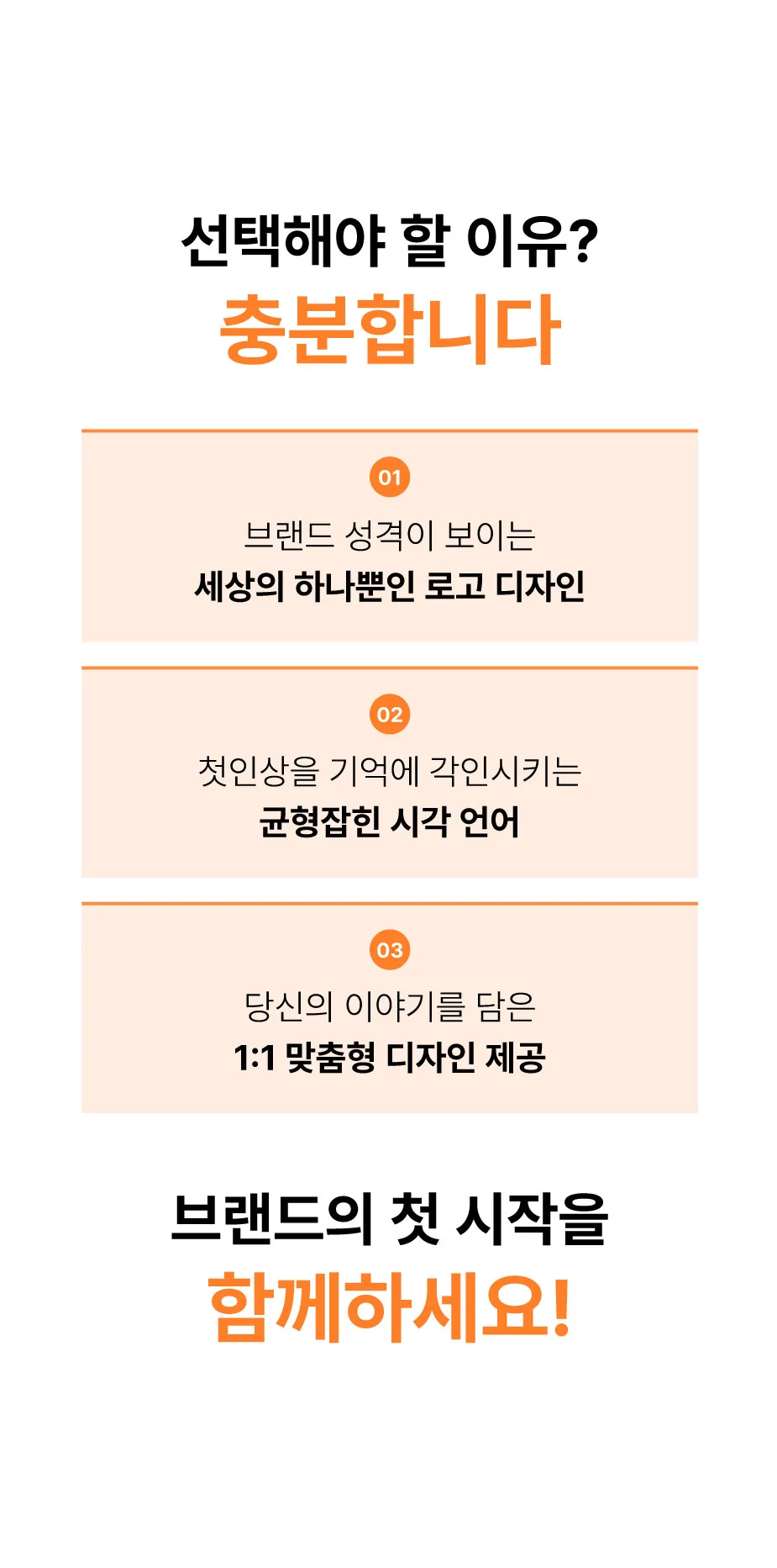 상세이미지-4
