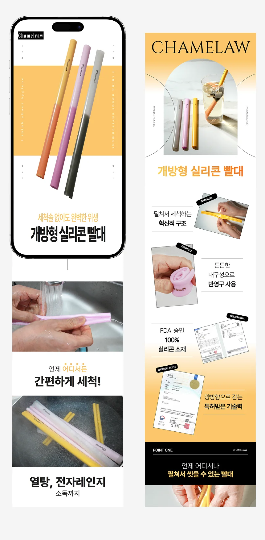 상세이미지-5